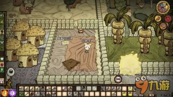 “饥荒哪个版本更值得玩”