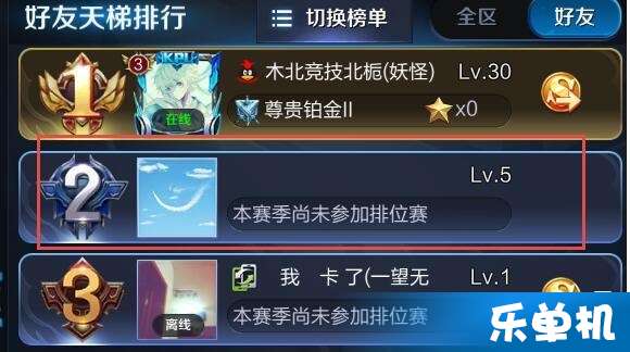 《CF游戏:轻松打造独一无二的空白昵称技巧》