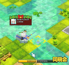 冒险岛2玛斯卡垂钓指南：探寻最佳钓点