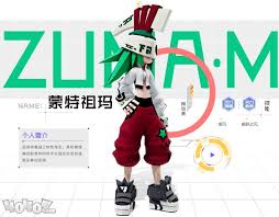 《凹凸世界》蒙特祖玛角色资料概览