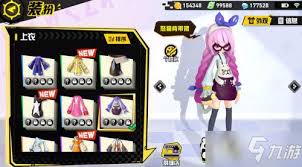 《凹凸世界》蒙特祖玛角色资料概览