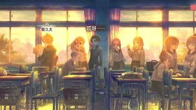 《十三机兵防卫圈》主要角色介绍