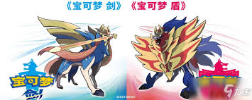 《口袋妖怪剑盾》中,铁面忍者究竟有多强?全面解析铁面忍者属性图鉴!