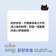 白天变身忠诚狗狗,夜晚回归温柔丈夫的双重身份奇闻