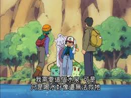 《口袋联盟番外:顶尖训练师的臂力挑战》