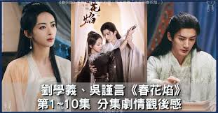 慢慢脱别弄醒她第八关攻略