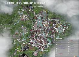 《古墓丽影:终极全集-详尽通关秘籍与全流程攻略》