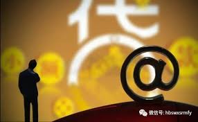 !中国贷款网的合法性大探秘