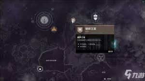 《命运2》破碎王座练功房位置详解