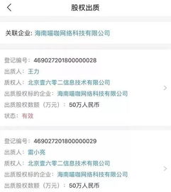 AI换脸软件,真的能做到以假乱真吗?