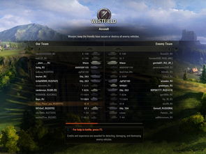 坦克世界玩家必看：轻松更改昵称的绝妙教程！