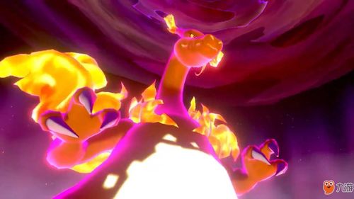 宝可梦剑盾全熏香获取方法及作用详解