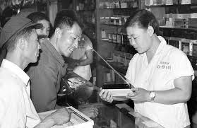 上海知青的含义