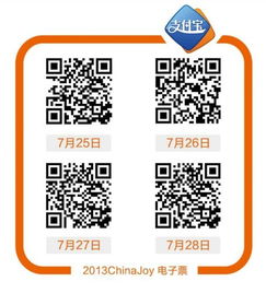 杨协成豆奶为何在商店下架？