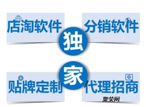 杨协成豆奶为何在商店下架?