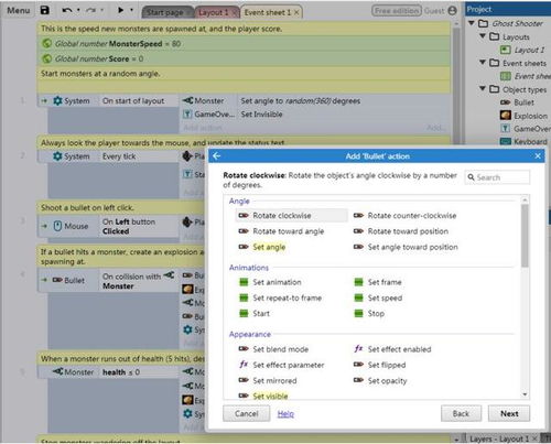 自制白芨水印拓工艺教程