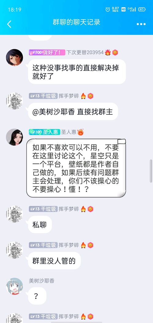 低声细语:勾勒心灵深处的温柔画卷