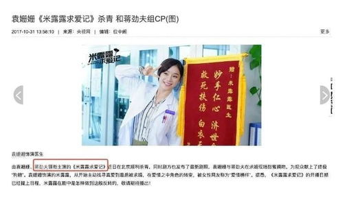 低声细语:勾勒心灵深处的温柔画卷