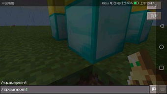 我的世界建筑坐标指令精编2023