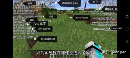 《我的世界》建筑坐标指令精编2023