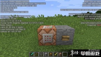 《我的世界》建筑坐标指令精编2023