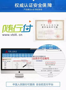 “日本道夫一卡、二卡与三卡:功能、用途与差异全解析”