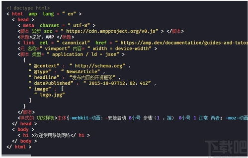 ‘SHTF’代表什么含义？