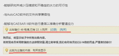 还有比我更厚脸皮的人吗?