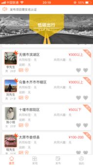 还有比我更厚脸皮的人吗?