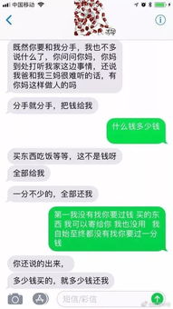 “十二生肖中，哪个生肖最符合‘禽兽不如’的形容？最恰当的答案！”