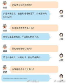 “十二生肖中,哪个生肖最符合‘禽兽不如’的形容?最恰当的答案!”