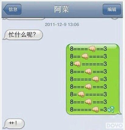 探秘“田内之鼠”:隐秘生态里的奇妙生物符号学