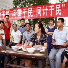 三问于民:民智、民需、民政的深刻内涵