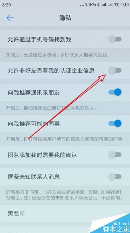 B站晚间十点后限制观看内容概览