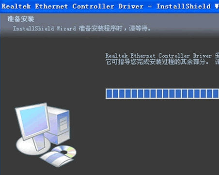 RTL8139网卡——经典网络连接的幕后英雄