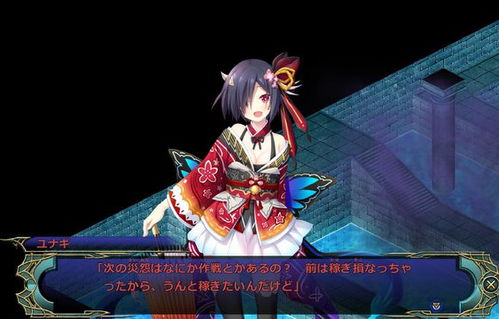 《探秘古拉塞斯塔!愚摄廊全攻略曝光》