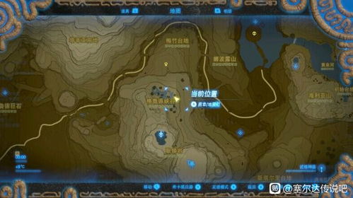 《探秘塞尔达传说:寻找神秘耐火蜥蜴的奇幻之旅》