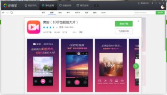 0006数字在爱情里有什么特殊含义?