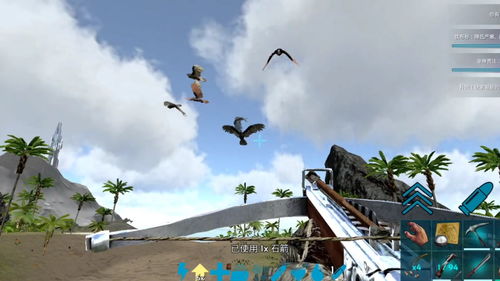 《方舟》手游稀有巨兽攻略:阿根廷巨鹰饲养全解析