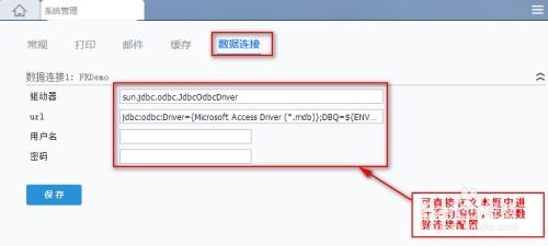 徐贤与昌珉：两人之间不为人知的亲密关系