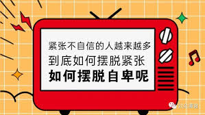 POP心跳链接是什么?