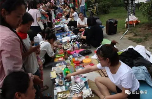 “铜都时空跳蚤市场无法进入的背后原因!”