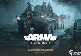 《武装突袭Reforger》Steam平台售价值得入手的价格是多少?