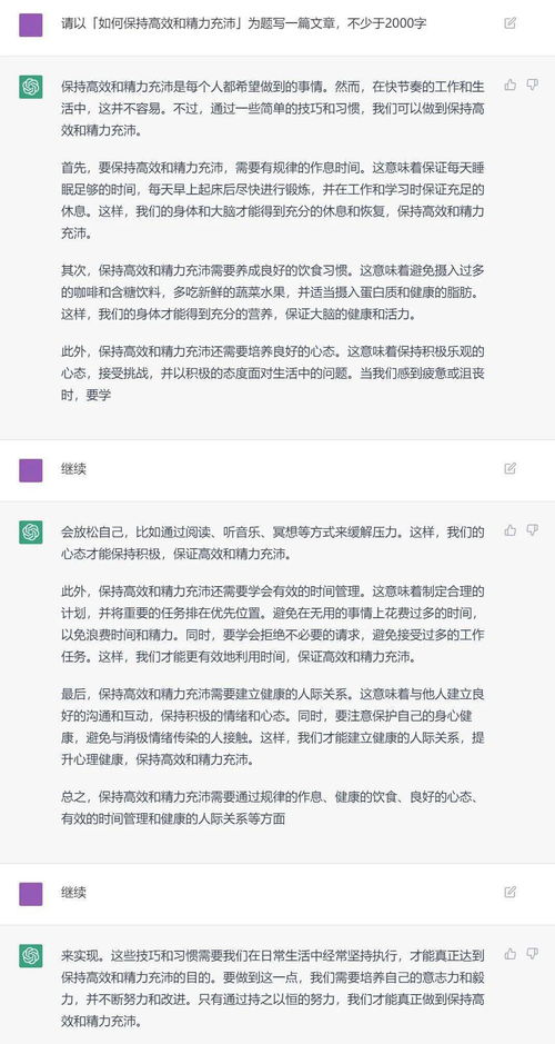 网络热梗:MMP到底是什么意思?