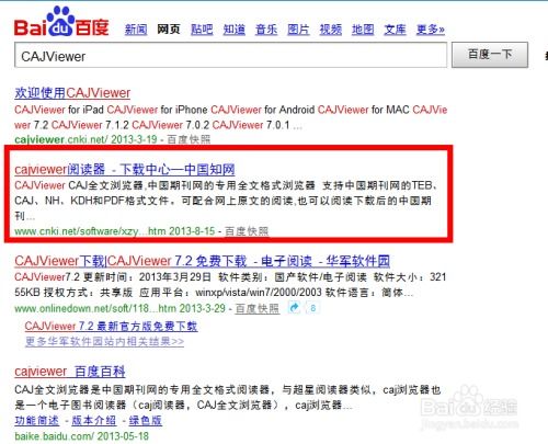 美国与意大利：农场主三姐妹的文化差异与经营策略比较