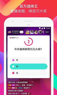 男人团VIP会员入口,尊享特权一网打尽!