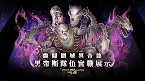 神魔之塔7.0版：米加勒·路西法神魔组合震撼实战曝光！