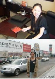 “昆明:三对夫妇的幸福生活,你了解多少?”