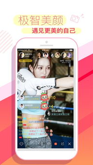 苹果手机用户必看:成品短视频APP推荐