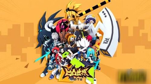 《解锁丹尼尔获取秘籍,玩转凹凸世界手游》